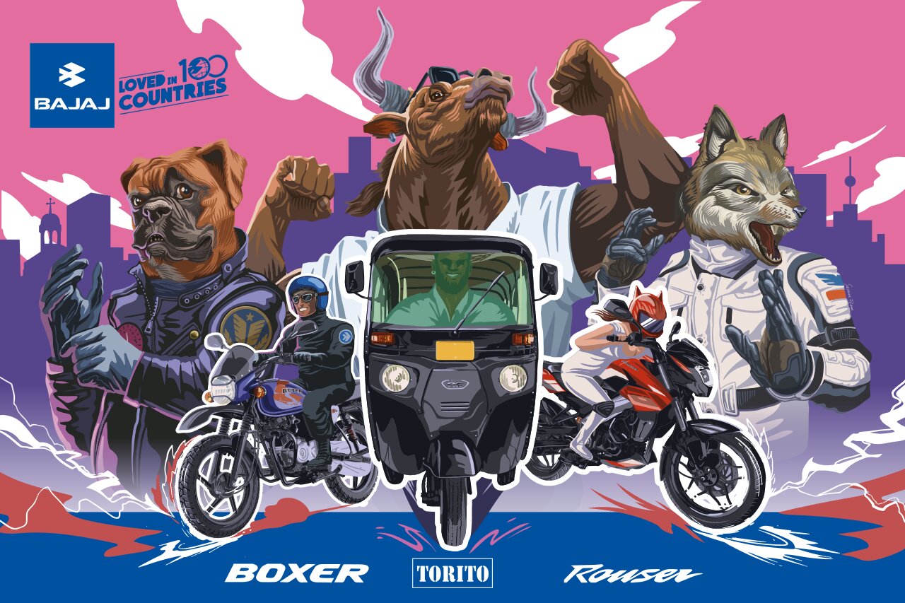 Bajaj Store